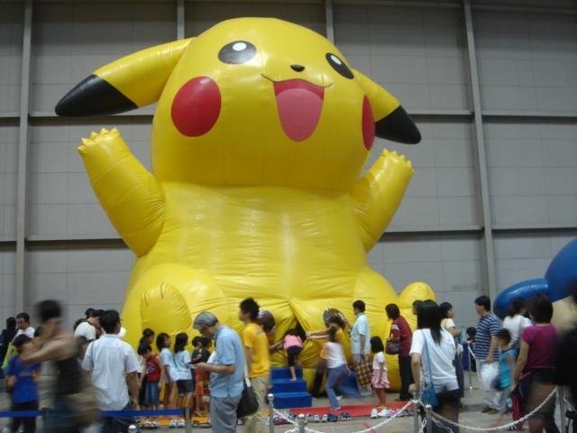 pikachuvagina.jpg